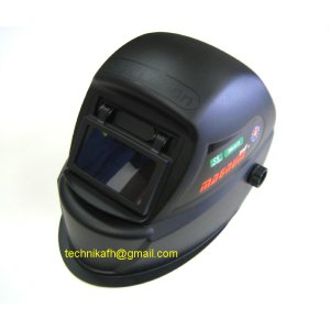 Przyłbica spawalnicza MAGNUM CLEAR VISION  z klapką