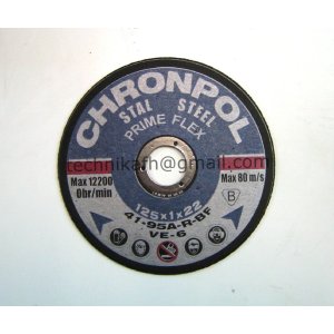 Tarcza do cięcia 125x1mm  PRIME  FLEX CHRONPOL  WZMOCNIONA