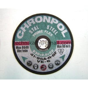 Tarcza do cięcia 230x2,5mm  płaska  PRIME FLEX  CHRONPOL  WZMOCNIONA